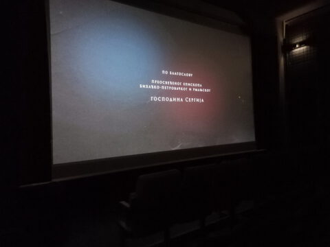 viber_image_2024-03-12_20-13-02-745_resize