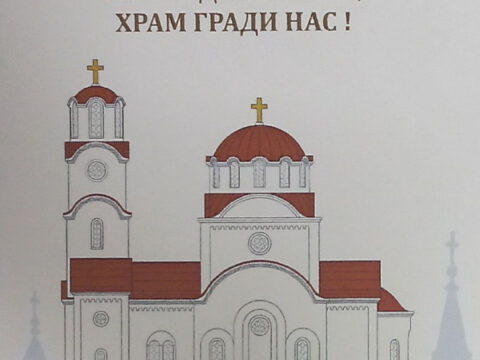 IMG_20240418_115827_371_resize