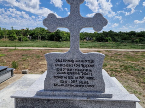 20240513_112751_resize