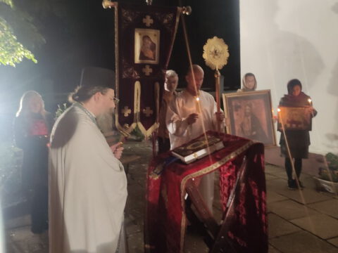 IMG_20240505_002047_resize