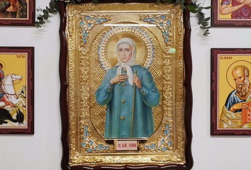 Слава параклиса у Дому у Ветернику