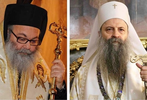 Патријарх српски Порфирије упутио писмо подршке Патријарху антиохијском Јовану