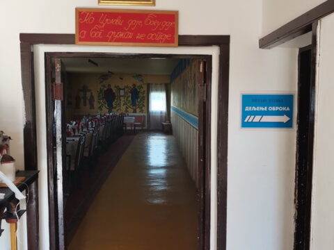 IMG_20250419_152027_resize