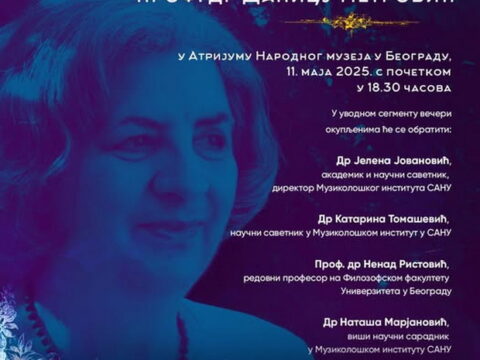 Плакат концерт_resize