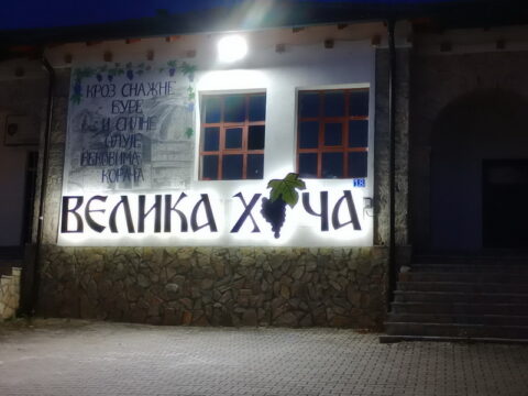 IMG-ac9b1dea1107eb96cae5903ecef15abe-V_resize