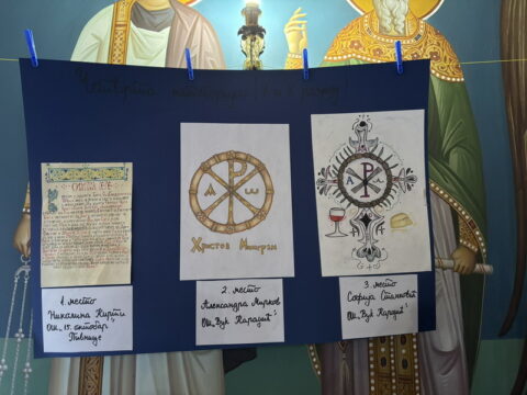 IMG-7556334b80c7f6f6590bcc7ae2498ac0-V_resize