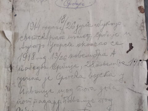 20251123_191729_resize