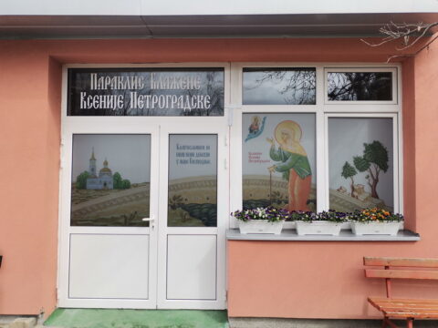 IMG_20250325_101104_resize