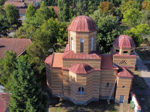 dji_fly_20250819_084724_617_1755586053247_photo_optimized_resize