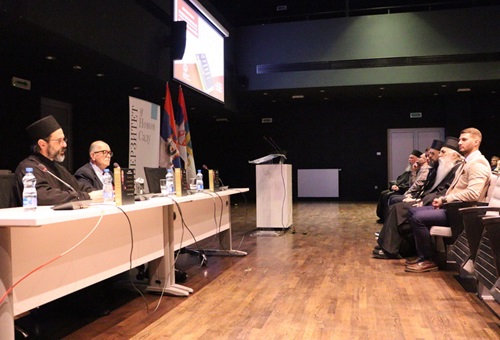 У Новом Саду представљена књига Религија у друштву, култури и политици